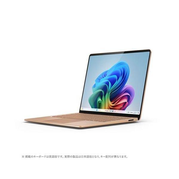 マイクロソフト(Microsoft) Surface Laptop 第7世代 13.8型 SDX Elite