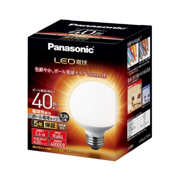 �p�i�\�j�b�N(Panasonic) LED�d�� �d���F E26���� 40W�`���� 430lm LDG4LG70W