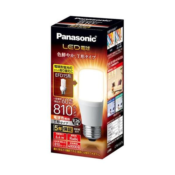 pi\jbN(Panasonic) LEDd T`^Cv dF E26 60W` 810lm LDT6LGST6