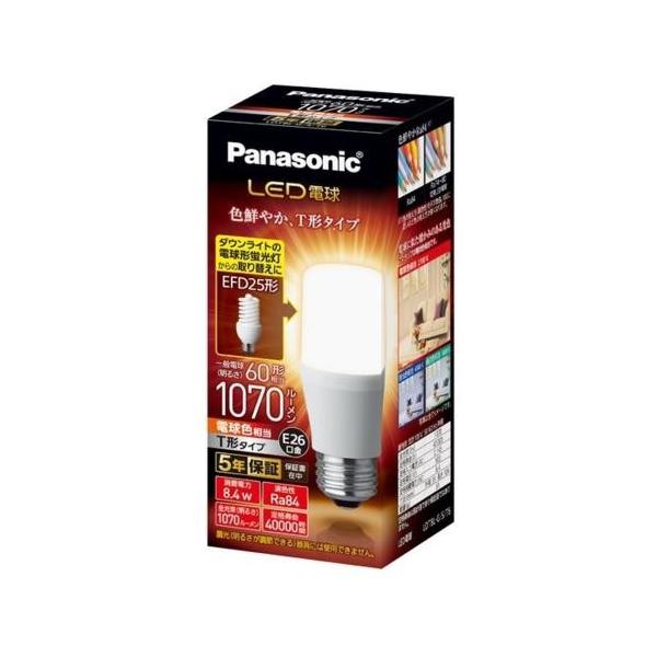 pi\jbN(Panasonic) LDT8LGST6 LEDd T`^Cv dF E26 60W` 1070lm