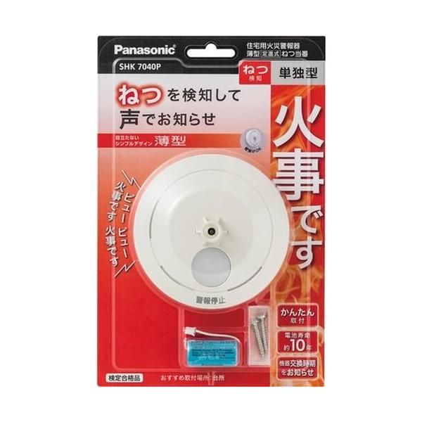 pi\jbN(Panasonic) SHK7040P ˂Ԕ^艷 dr Pƌ^