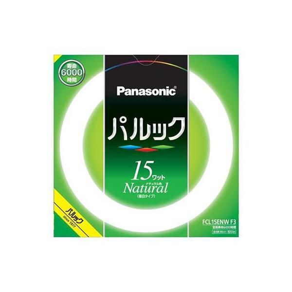 pi\jbN(Panasonic) FCL15ENWF3 pbNu 15` i`F