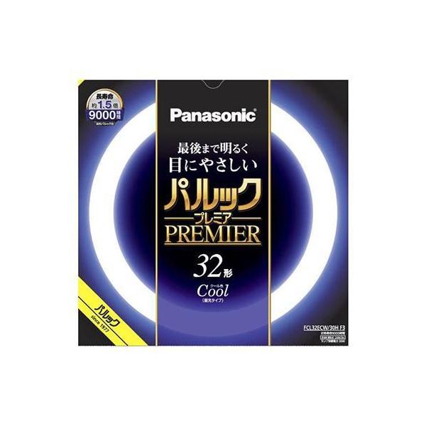 FCL32ECW/30H F3 パナソニック照明10本 パナソニック パルックプレミア蛍光灯 丸形・スタータ形