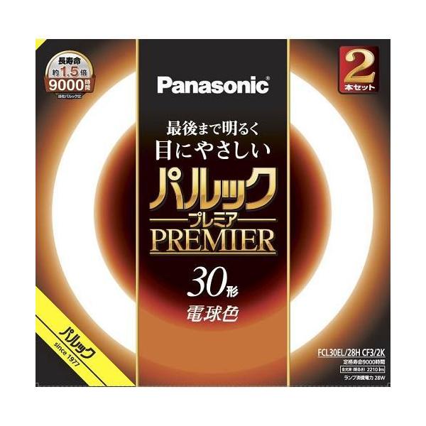 �p�i�\�j�b�N(Panasonic) FCL30EL28HCF32K �ی`�u���� �p���b�N�v���~�A 30�{30�` �d���F 2�{��