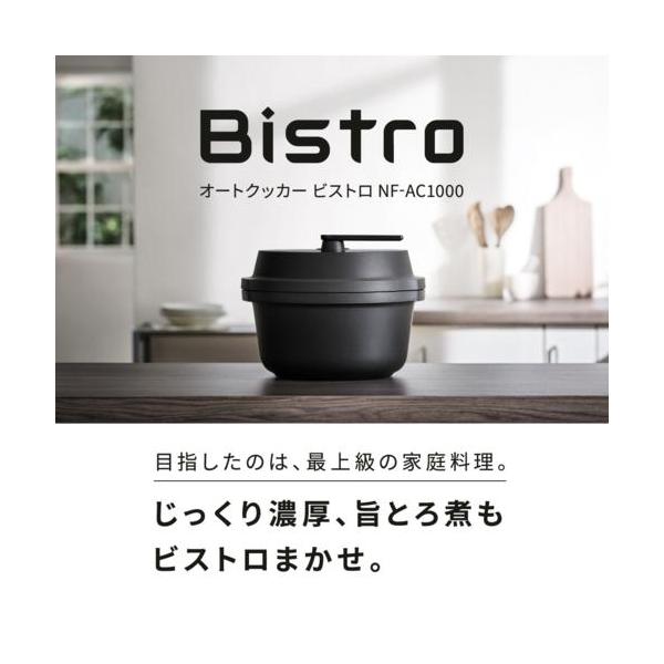 eccurrent_4549980684078_1_d_20251021140323