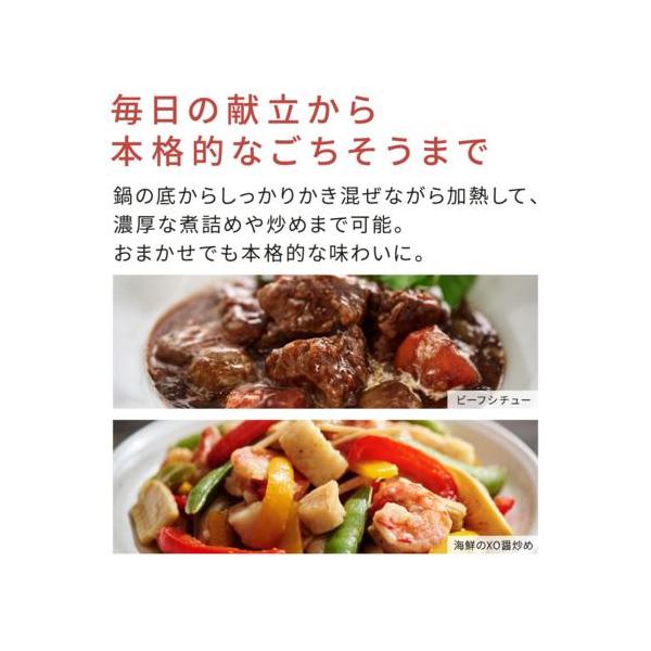 eccurrent_4549980684078_2_d_20251021140312