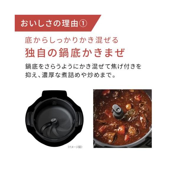 eccurrent_4549980684078_4_d_20251021140332