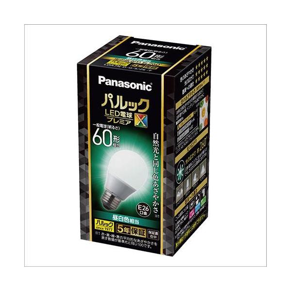 パナソニック(Panasonic) LDA7NDGSZ6F LED電球 プレミアX 昼白色相当 E26口金 60W形相当 810lm