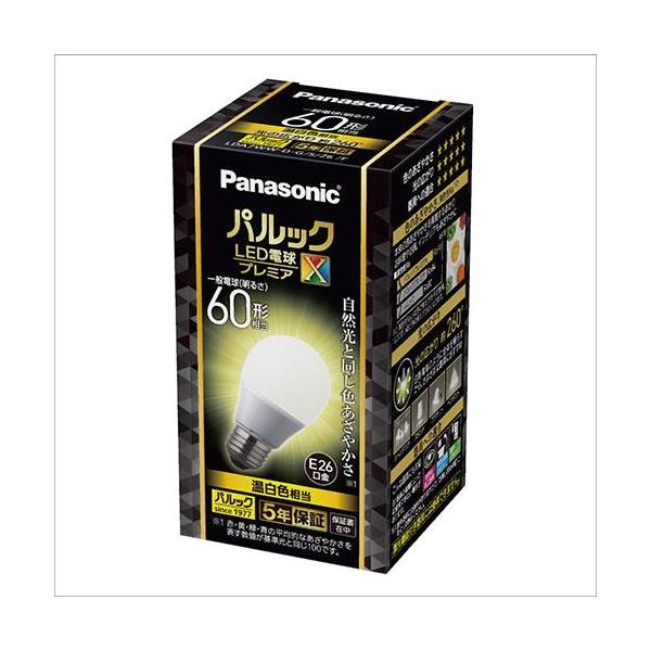 パナソニック(Panasonic) LDA7WWDGSZ6F LED電球 プレミアX 温白色相当 E26口金 60W形相当 810lm