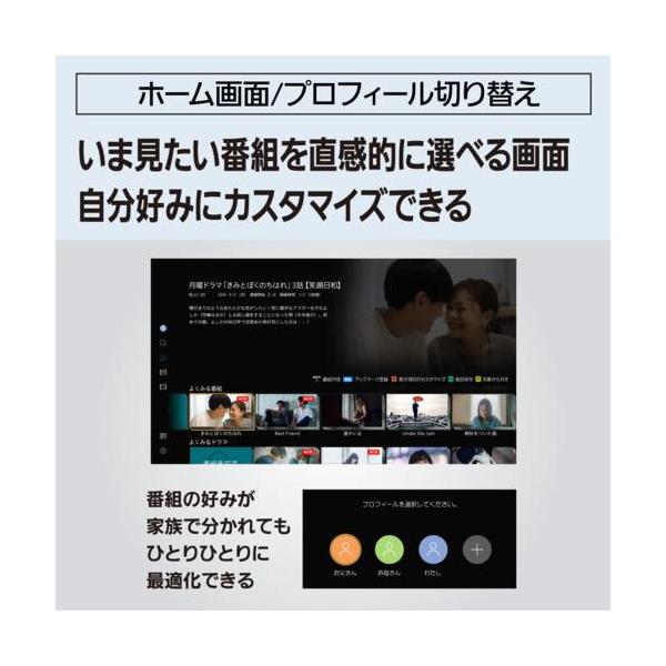 eccurrent_4549980770603_3_d_20251021140348