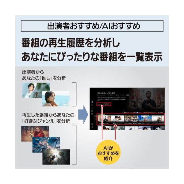 eccurrent_4549980770603_4_d_20251021140322