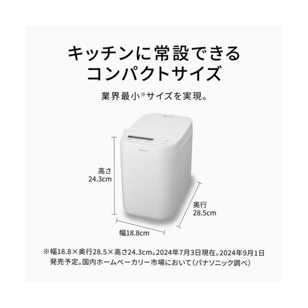 eccurrent_4549980808689_1_d_20251021140339