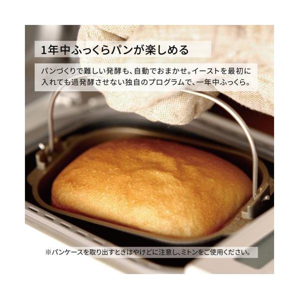 eccurrent_4549980808689_2_d_20251021140308