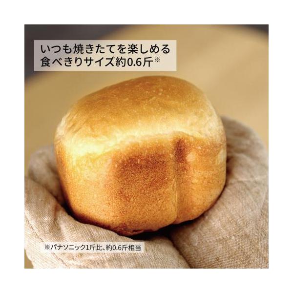 eccurrent_4549980808689_3_d_20251021140324