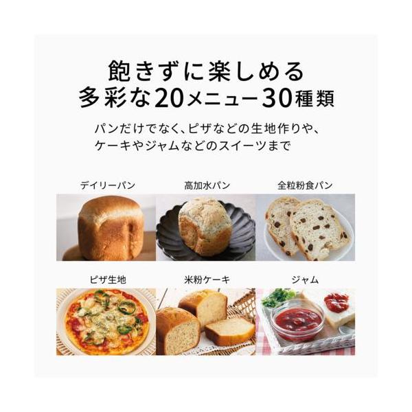 eccurrent_4549980808689_4_d_20251021140841