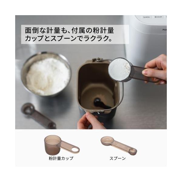 eccurrent_4549980808689_5_d_20251021140339