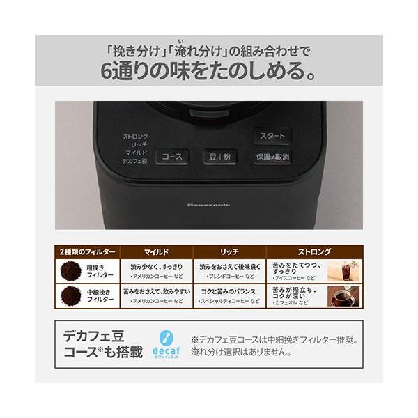 eccurrent_4549980869505_3_d_20251021140306