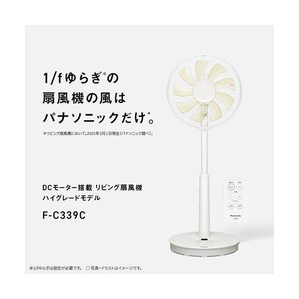 eccurrent_4549980879375_1_d_20251021140321