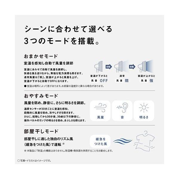 eccurrent_4549980879375_5_d_20251021140400