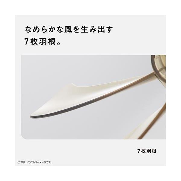 eccurrent_4549980879382_3_d_20251021140842