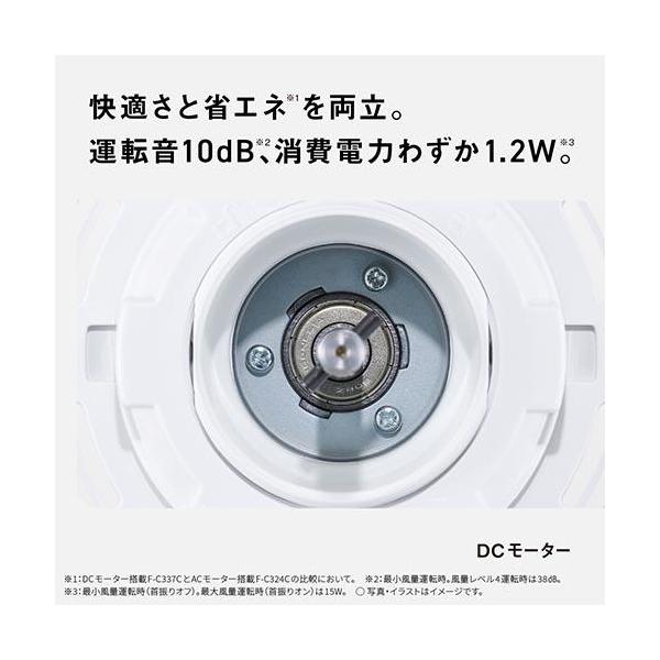 eccurrent_4549980879382_4_d_20251021140313