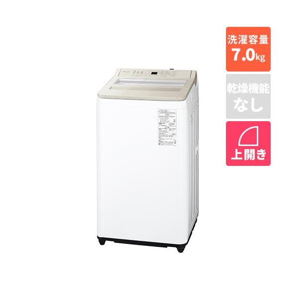 パナソニック(Panasonic) NA-FA7H5-C ナチュラルベージュ 全自動洗濯機