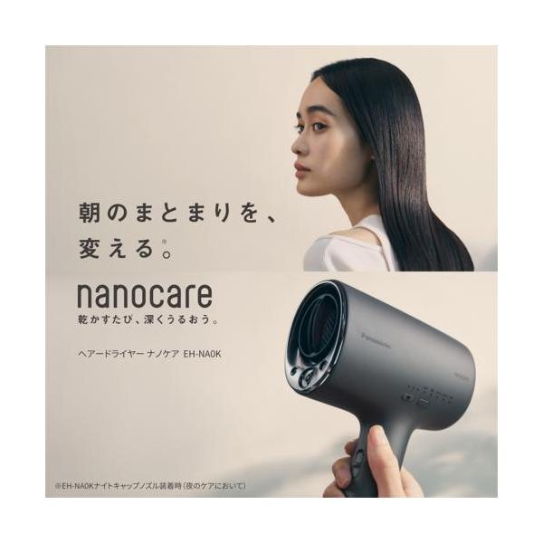 eccurrent_4549980975039_1_d_20251021140333