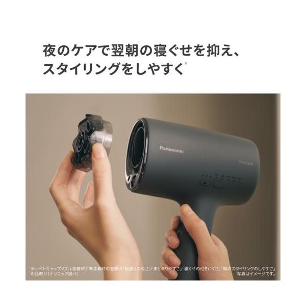 eccurrent_4549980975039_5_d_20251021140334