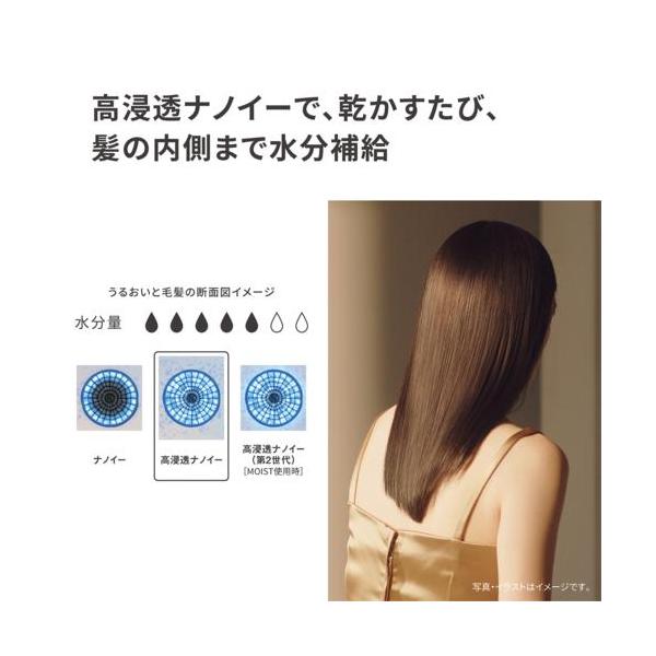 eccurrent_4549980975046_4_d_20251021140330