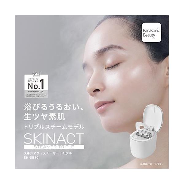 [Release date: November 1, 2025]■ナノサイズ濃密トリプルスチームナノサイズ濃密トリプルスチームですばやく顔からデコルテまで包み込むシングルスチームの3倍のスチーム量※化粧水ミスト機能は搭載されておりません■角...