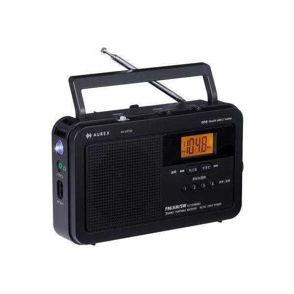 Aurex(オーレックス) AX-HRT60K ブラック LEDライト付きホームラジオ ワイドFM対応 ・AM・FM・短波 声くっきり機能搭載