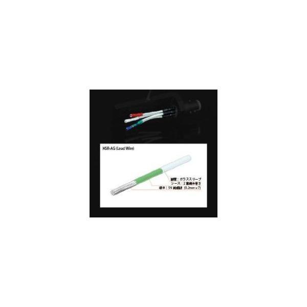 �I���C�f�d�C(OYAIDE) HSR-AG �V�F�����[�h