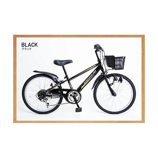 21テクノロジー　マウンテンバイク　子ども用自転車　22インチ 21テクノロジー マウンテンバイク 子ども用自転車 22インチ