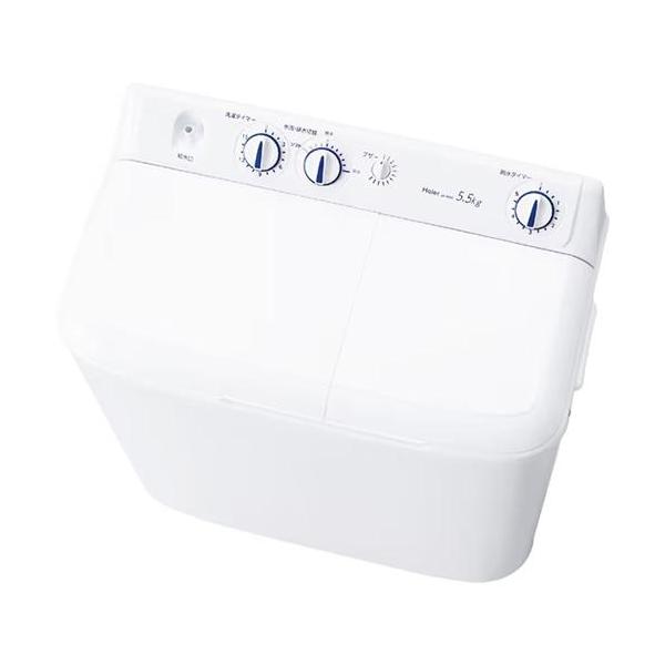 他サイト： ハイアール(Haier) JW-W55G-W ホワイト 2槽式洗濯機 洗濯5.5kg/脱水5kgの商品画像