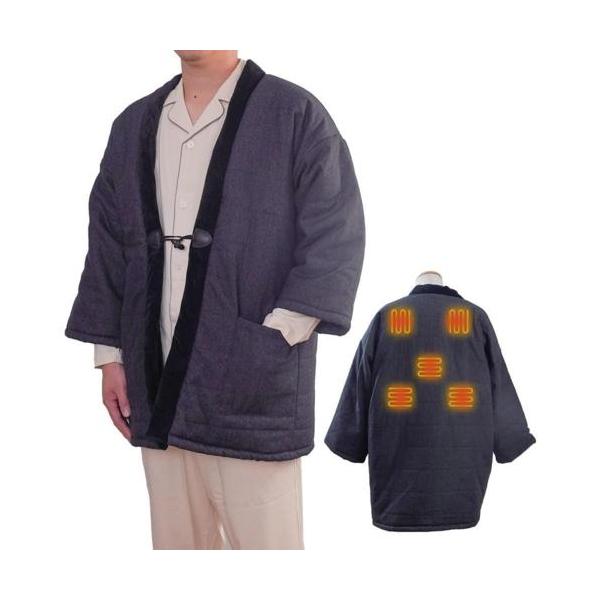 [Release date: October 6, 2023]■まるでこたつを羽織っているように暖かいヒーター入り半纏■首回りから腰のあたりまでフワッと暖かく包み込んで、薄着でもポカポカと暖めてくれます。■内蔵の電熱ヒーターはUSB駆動、3...