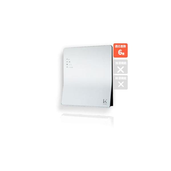 eccurrent_4580524850375