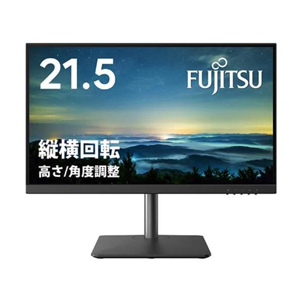 富士通(FUJITSU) VTF22021BT 21.5型 フルHDディスプレイ 液晶