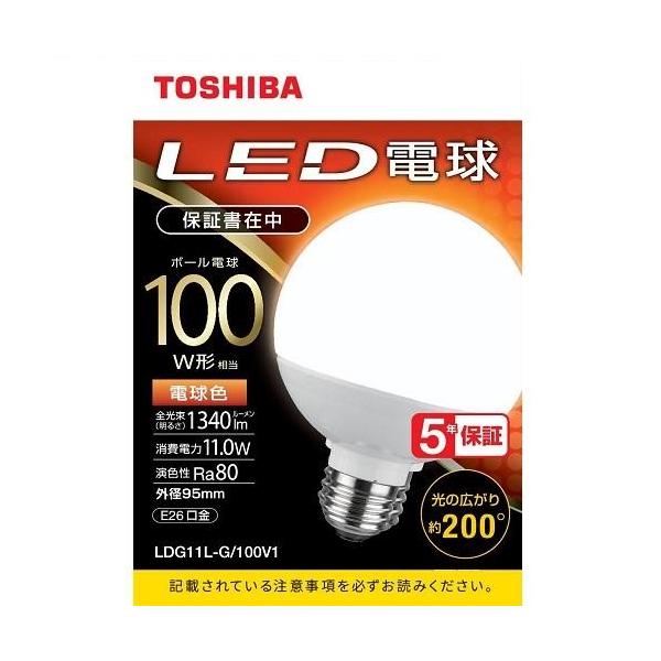 ����(TOSHIBA) LDG11LG100V1 �d���F LED�d�� E26���� 100W�`���� 1340lm
