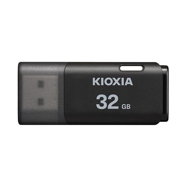 [Release date: July 21, 2023]■PCおよびMacでのファイル転送■毎日の持ち運びに便利なUSBフラッシュメモリです■写真、音楽、映像、文書などの保存に便利なUSBフラッシュメモリです