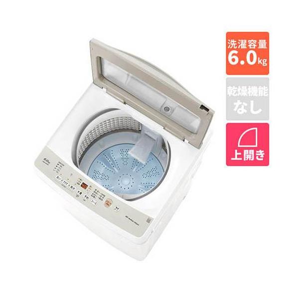 AQUA アクア 全自動洗濯機6kg ホワイト AQW-S6N(W) 上開き アクア(AQUA) AQW-S6A-W ホワイト 全自動洗濯機 上開き 洗濯6kg : EC