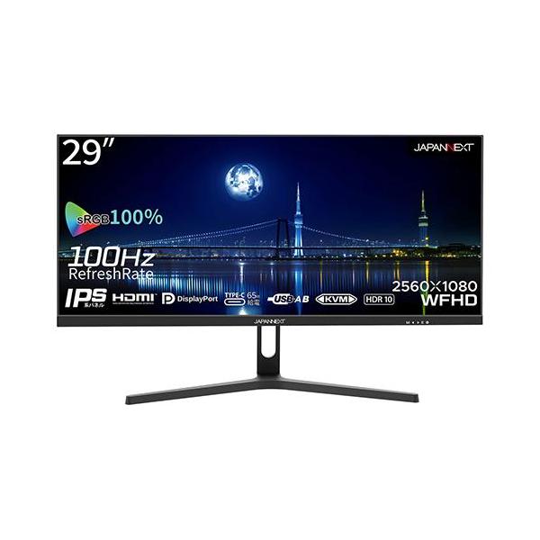 ジャパンネクスト(JAPANNEXT) JN-IPS291WFHDR-C65W 29型 WFHDウルトラ