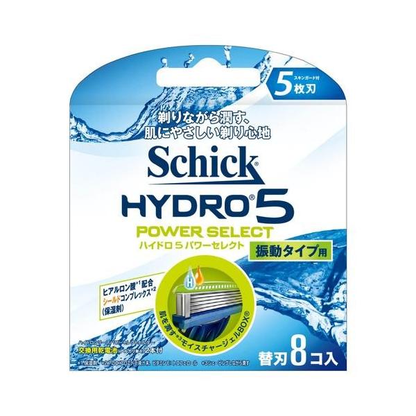 Schick(VbNEWp) nCh5 p[ZNg ֐n 8R