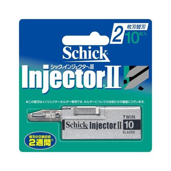 Schick(VbNEWp) CWFN^[II 2n ֐n 10