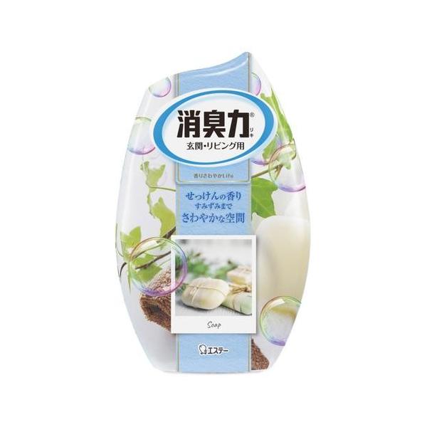 エステー(S.T) お部屋の消臭力 せっけん 400ml