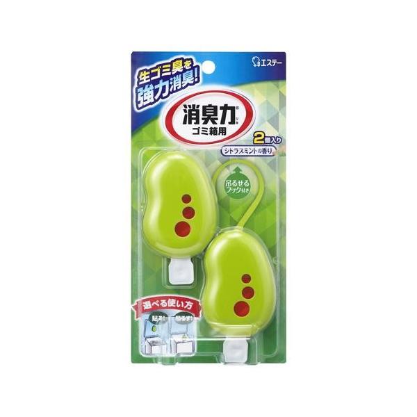 GXe[(S.T) S~̏L VgX~g̍ 2