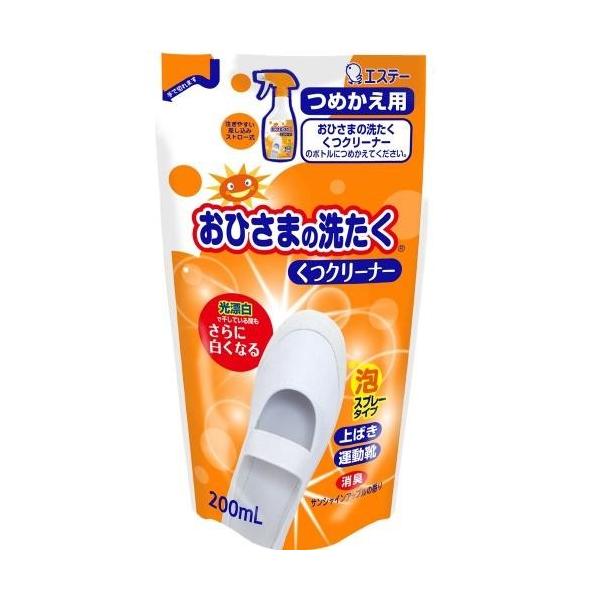 GXe[(S.T) Ђ܂̐􂽂 N[i[ l֗p 200ml