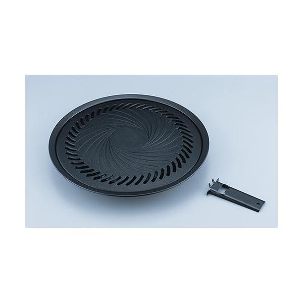 [Release date: September 1, 2021]■ガスのパワーで、美味しく焼肉。余分な脂が落ちて、ヘルシーな焼き上がり!■イワタニのカセットこんろのごとくにはまる安全設計■フッ素コートでお手入れ簡単■焼き面積が広く、便利な...