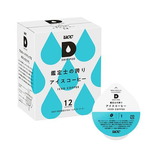 UCC DPCC002 UCChbv|bhpJvZ Ӓm̌ւACXR[q[ 12t