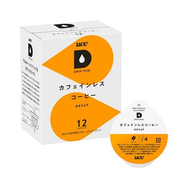 UCC DPCL002 UCChbv|bhpJvZ JtFCXR[q[ 12t