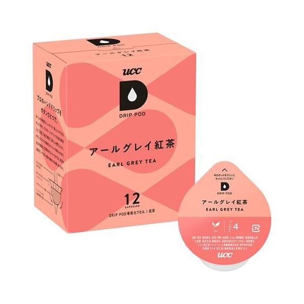 UCC DPAT002 UCChbv|bhpJvZ A[OCg 12t